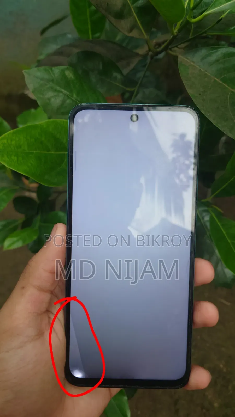 Xiaomi Poco M6 Pro 128 GB Green