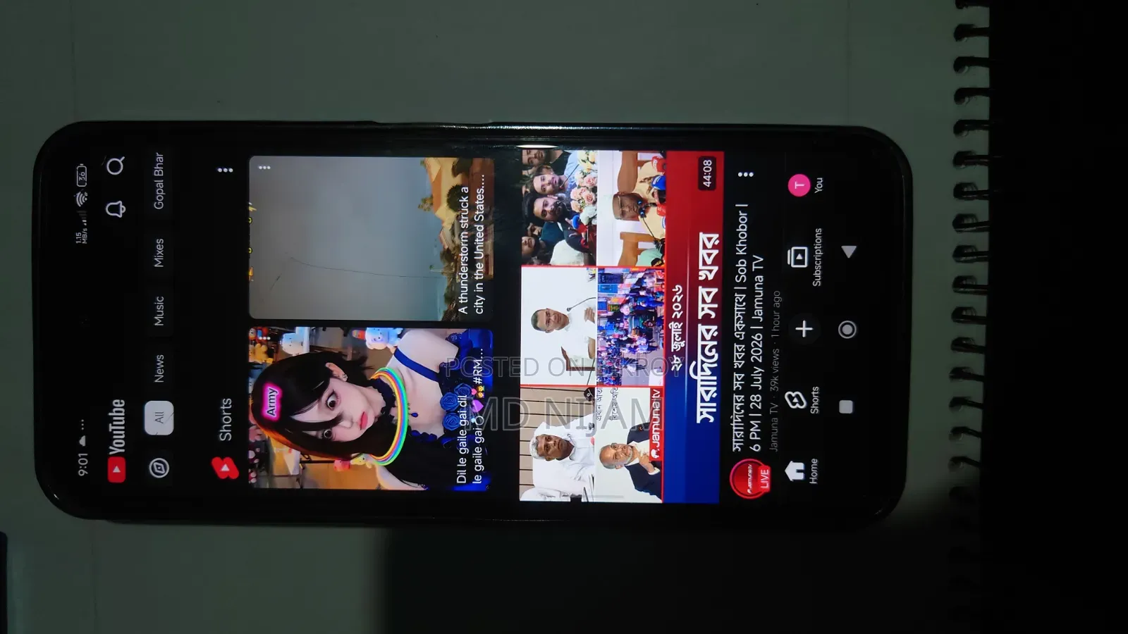 Xiaomi Poco M6 Pro 128 GB Green