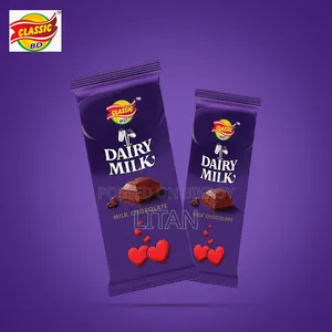 চকলেট(Chocolate) ডেইরি মিল্ক(Dairy Milk)