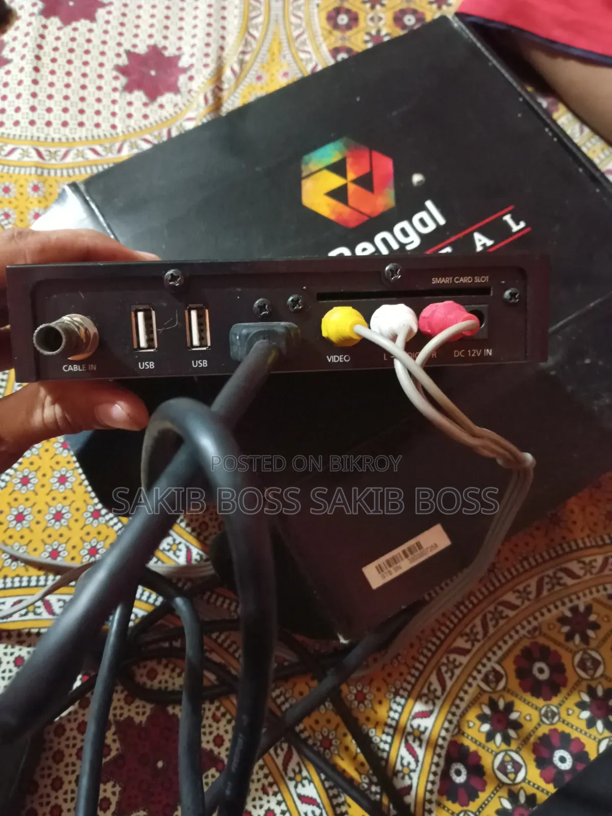 TV Set Top Box (Bengal)