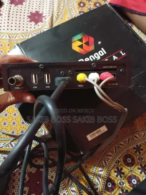 TV Set Top Box (Bengal)