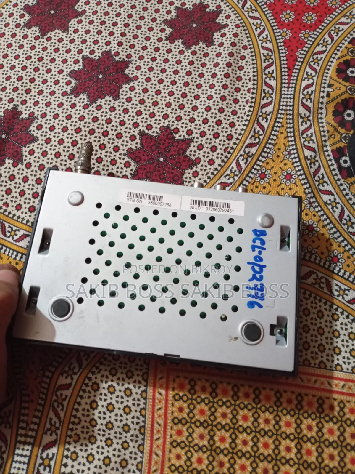 TV Set Top Box (Bengal)