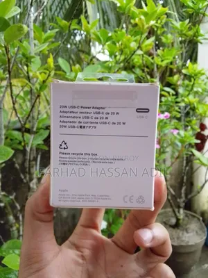 20W Adapter