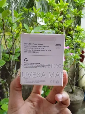 20W Adapter