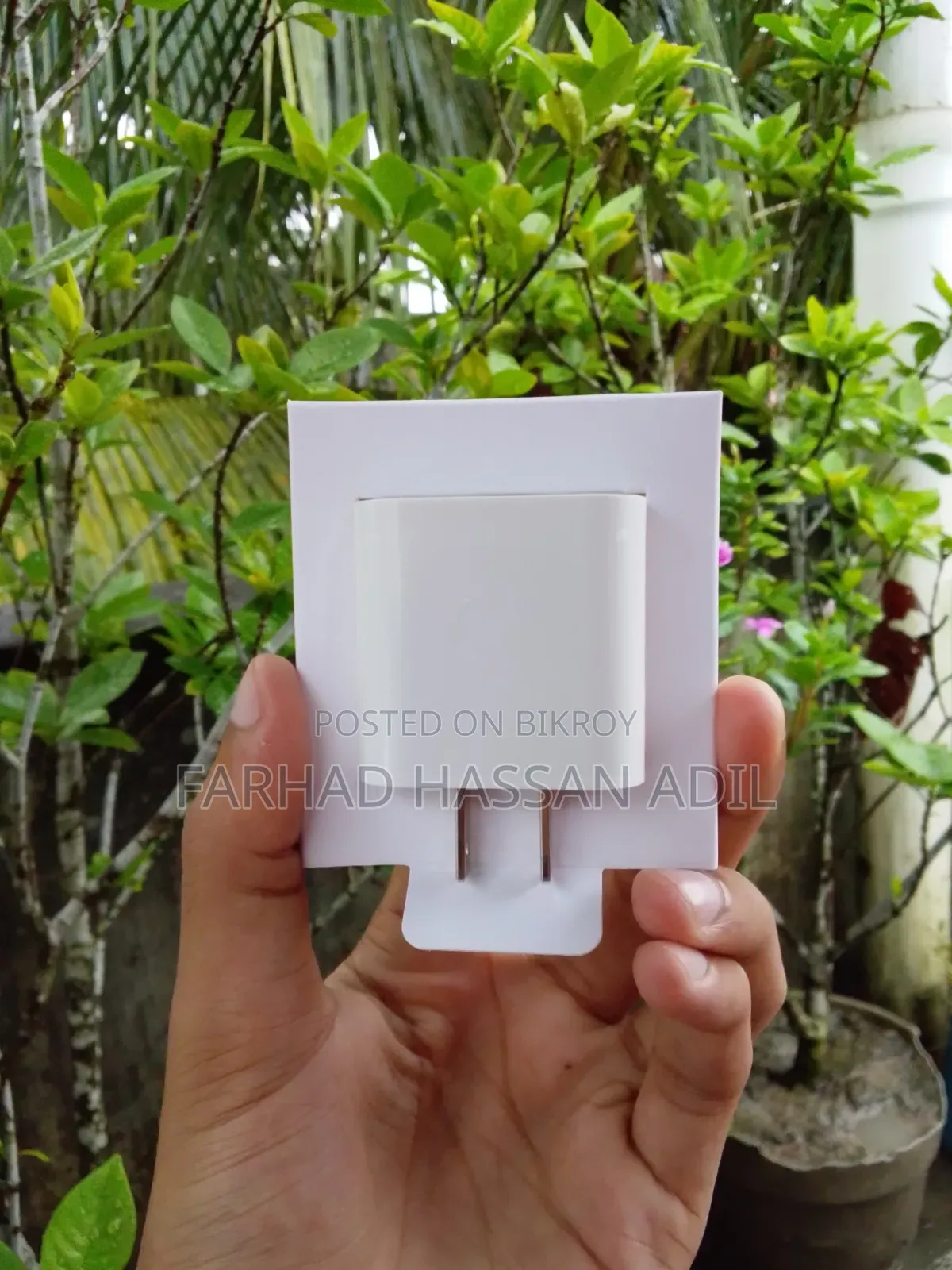 20W Adapter