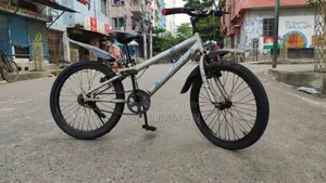 ছোট সাইকেল ফ্রেশ