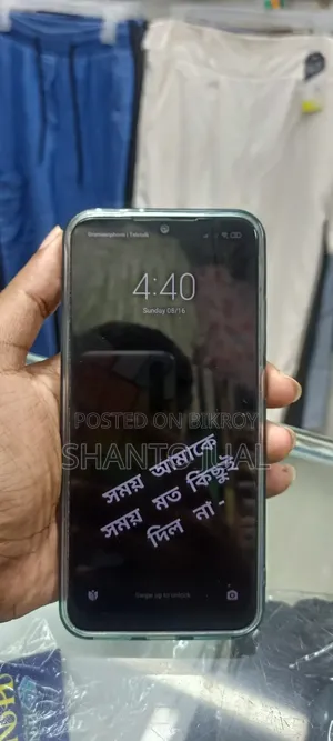 Xiaomi Redmi Note 7 64 GB Blue