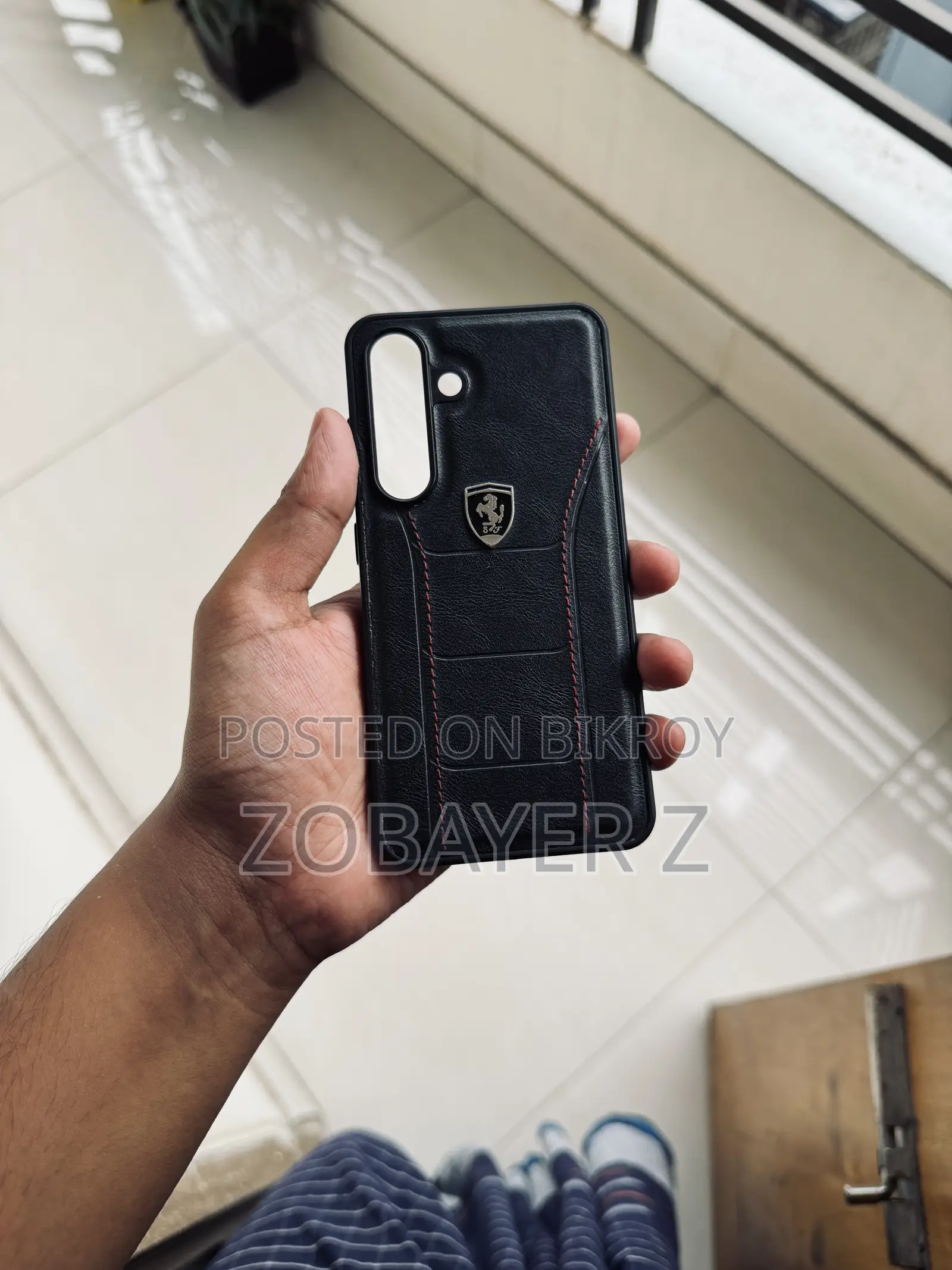 স্যামসাং গ্যালাক্সি এস২৫ টু পিচ ব্যাক কেস
