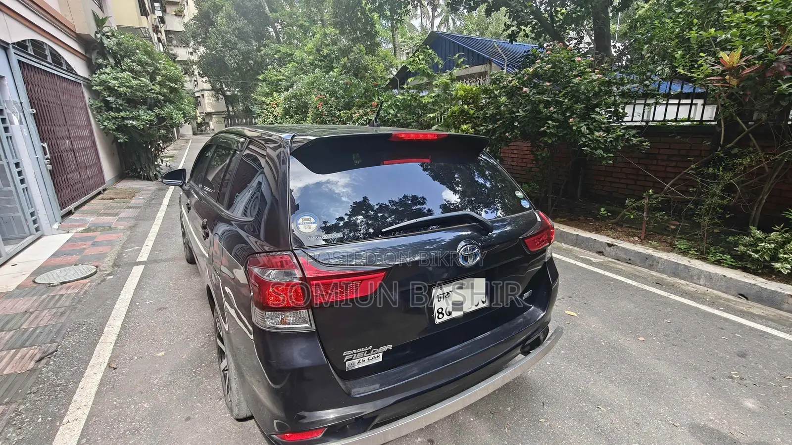 Toyota Corolla Fielder 2015 Black