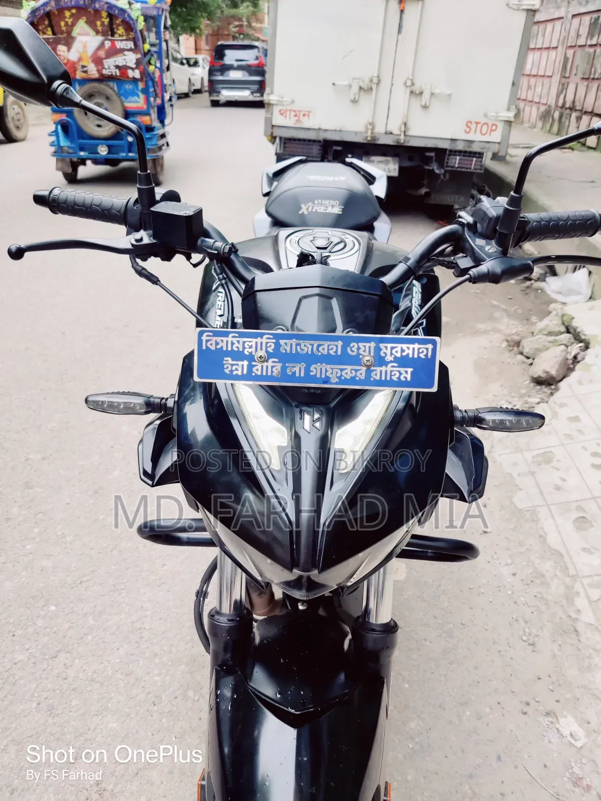 হিরো এক্সট্রিম ১২৫আর ২০২৫ ব্ল্যাক