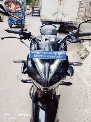 হিরো এক্সট্রিম ১২৫আর ২০২৫ ব্ল্যাক