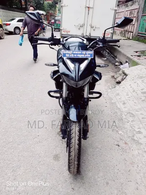 হিরো এক্সট্রিম ১২৫আর ২০২৫ ব্ল্যাক
