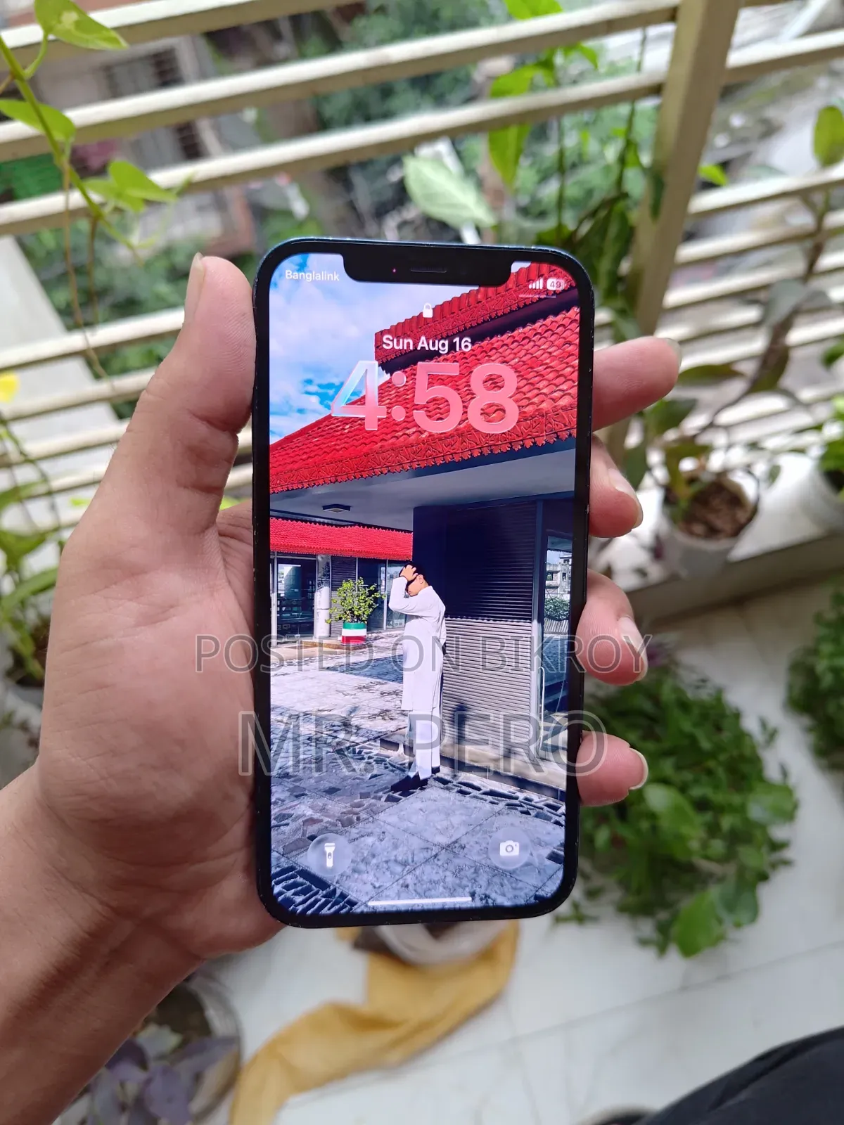 অ্যাপল আইফোন ১২ ১২৮ জিবি কালো