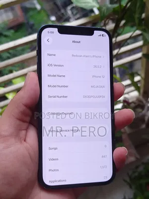 অ্যাপল আইফোন ১২ ১২৮ জিবি কালো