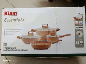 কিয়াম ২৬ ইঞ্চি কড়াই