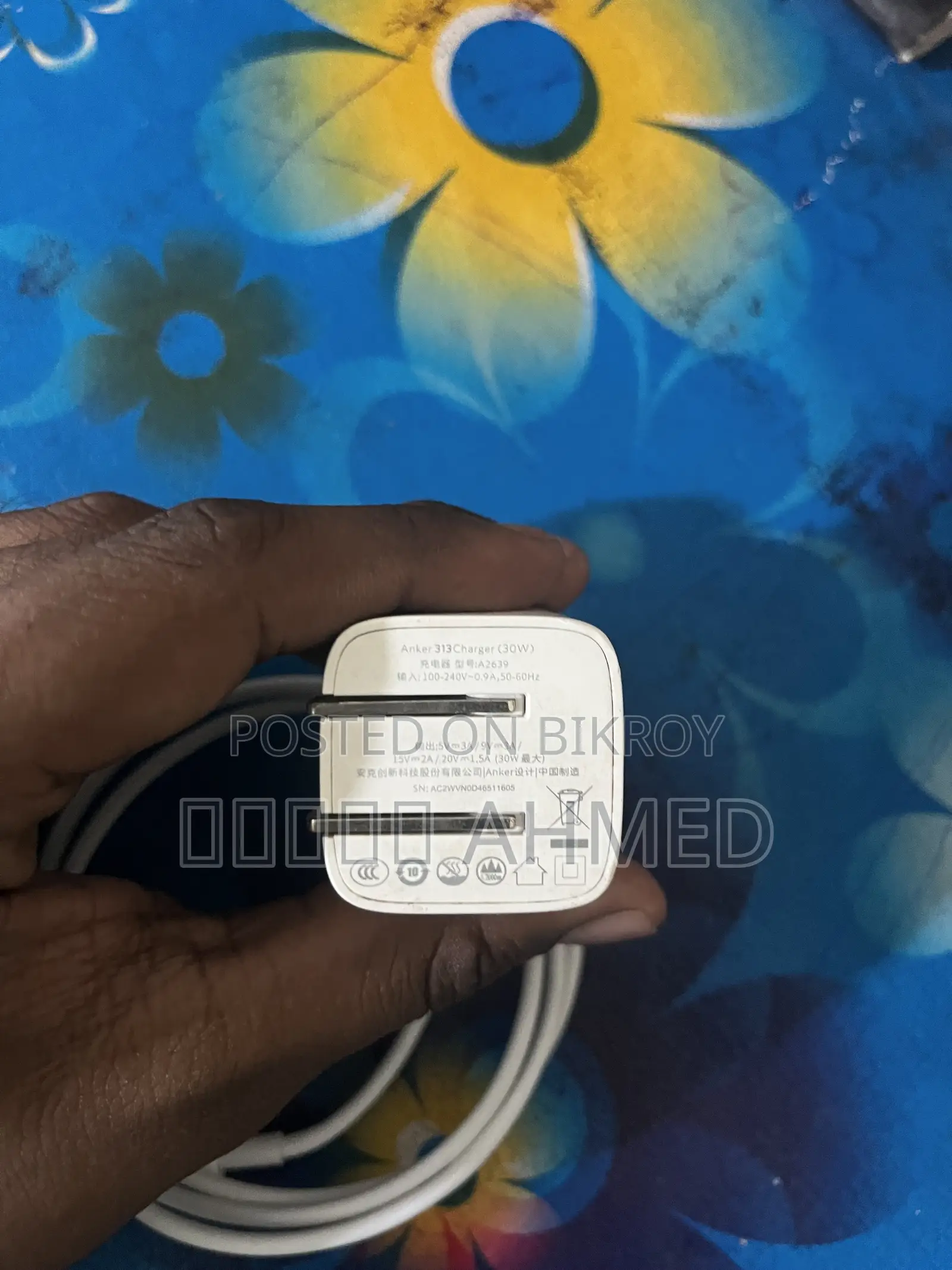 আঙ্কার ২০ডব্লিউ ফাস্ট পাওয়ার অ্যাডাপ্টার এবং ক্যাবল