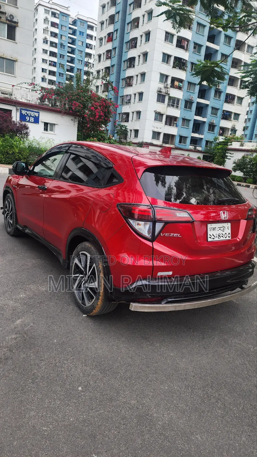 হোন্ডা ভেজেল ১.৫ হাইব্রিড ২ডব্লিউডি ২০১৬ রেড