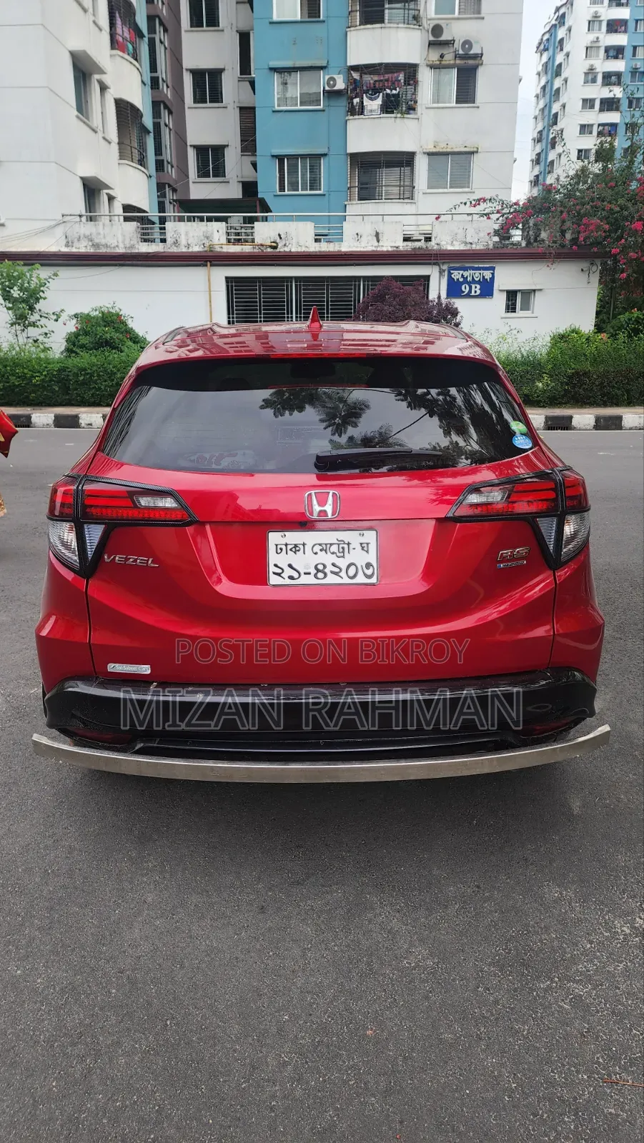 হোন্ডা ভেজেল ১.৫ হাইব্রিড ২ডব্লিউডি ২০১৬ রেড