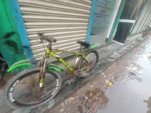 গিয়ার সাইকেল