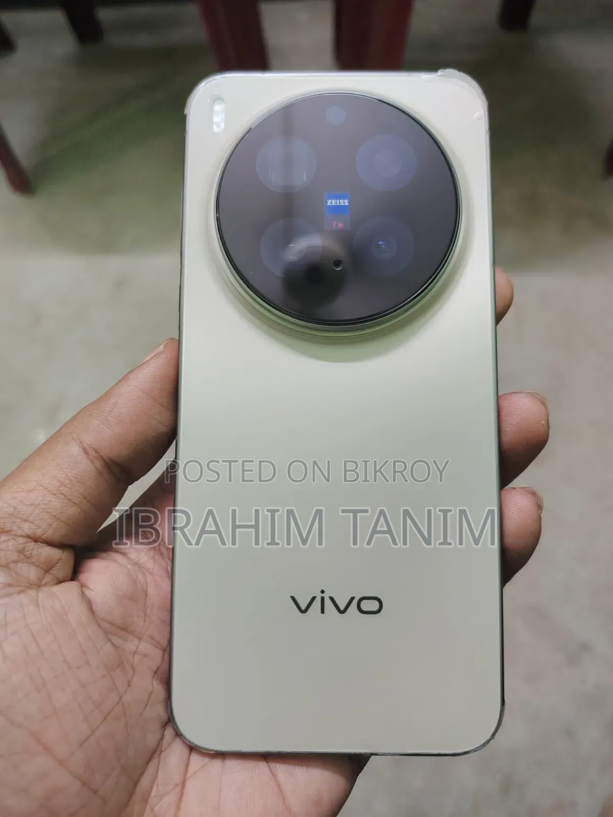 ভিভো এক্স৩০০ প্রো ৫১২ জিবি ব্রোঞ্জ