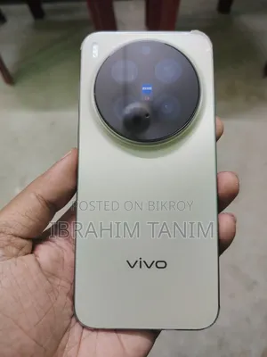 ভিভো এক্স৩০০ প্রো ৫১২ জিবি ব্রোঞ্জ