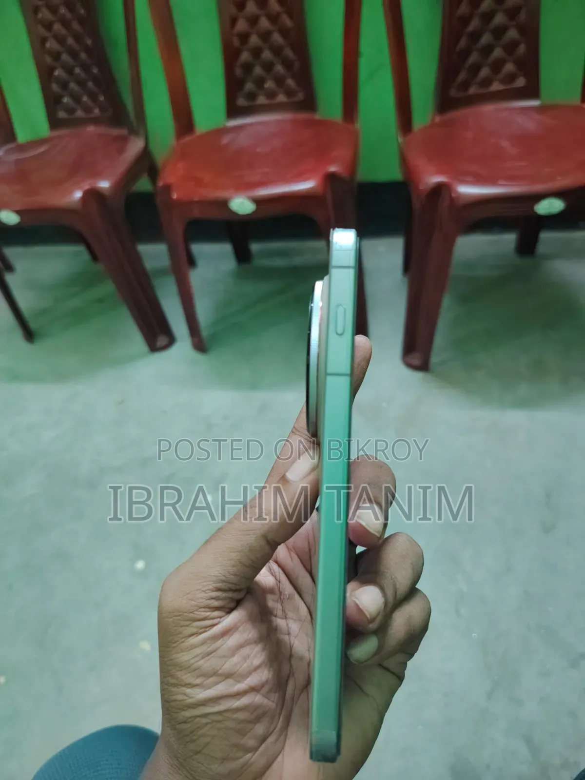 ভিভো এক্স৩০০ প্রো ৫১২ জিবি ব্রোঞ্জ