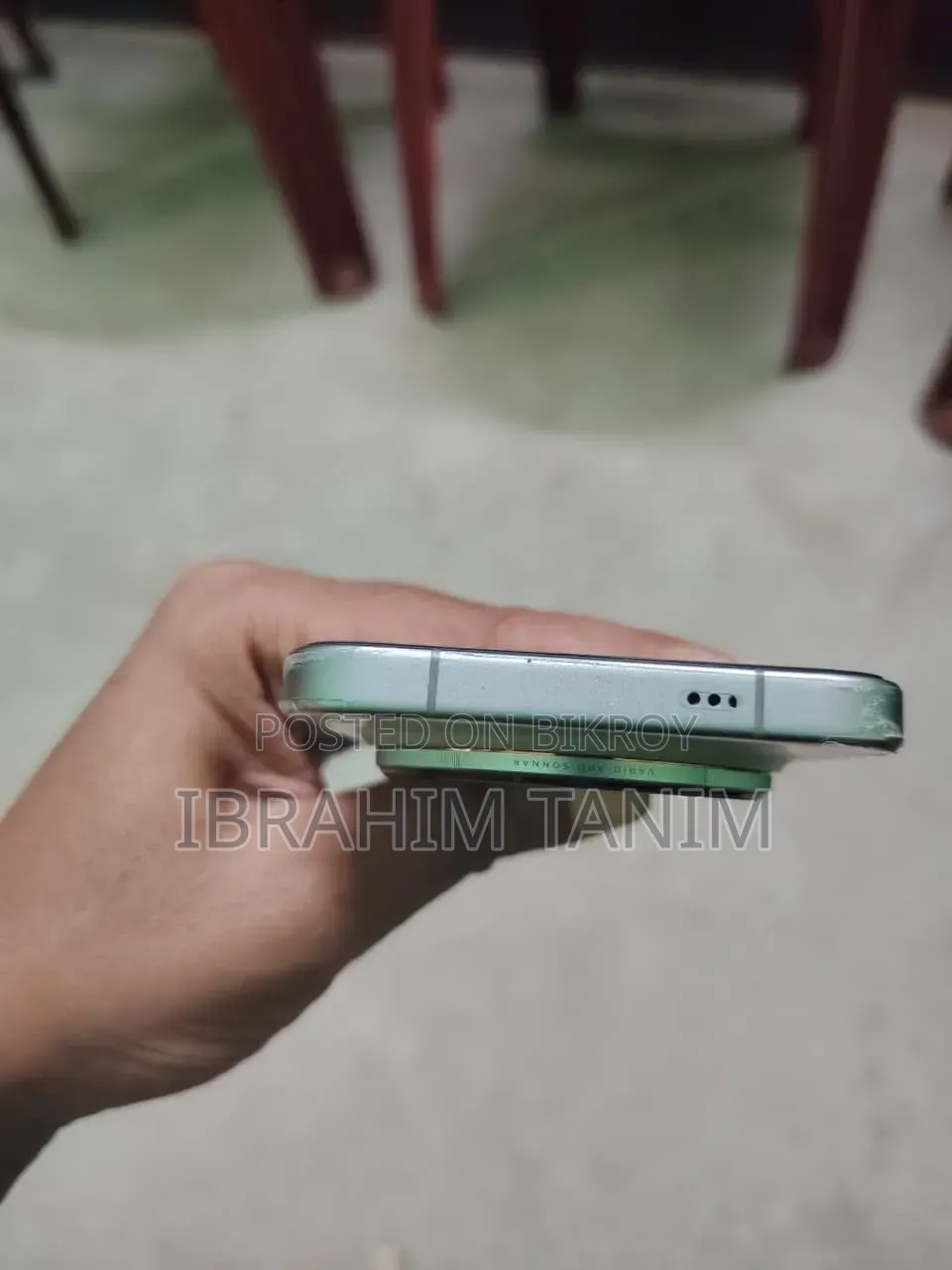 ভিভো এক্স৩০০ প্রো ৫১২ জিবি ব্রোঞ্জ
