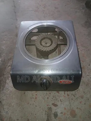 Old gas stove is for sale
