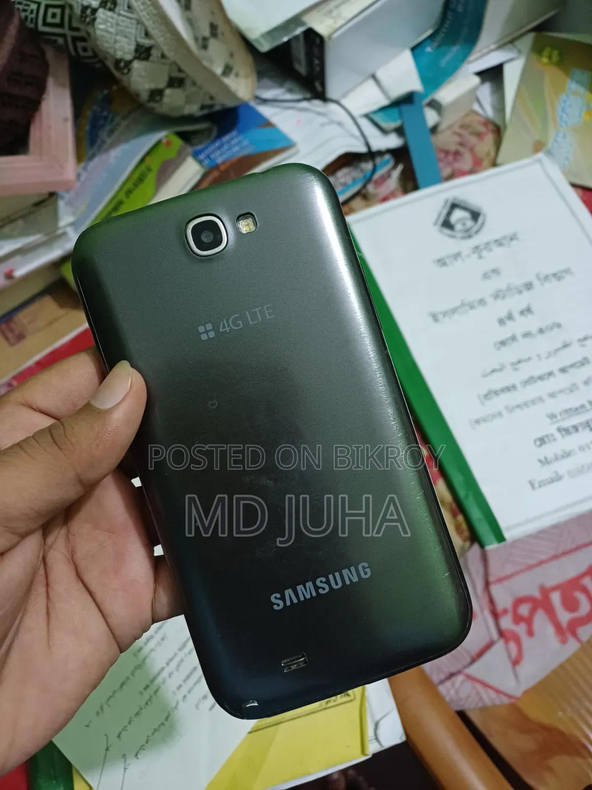 Samsung Galaxy Note 3 32 GB Black