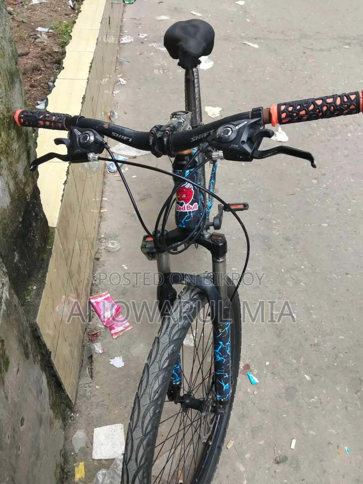 সাইকেল বিক্রয়