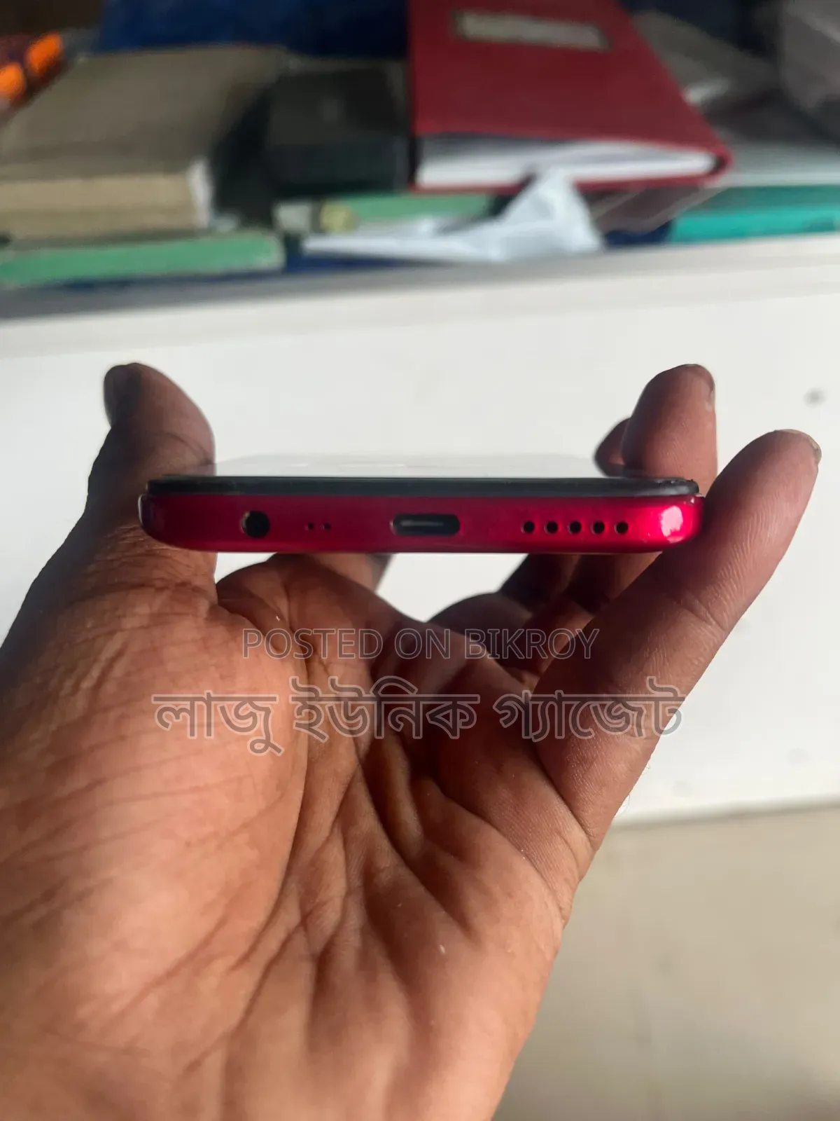 শাওমি রেডমি ৮ ৬৪ জিবি লাল