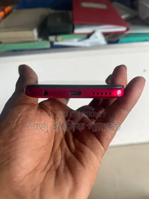 শাওমি রেডমি ৮ ৬৪ জিবি লাল