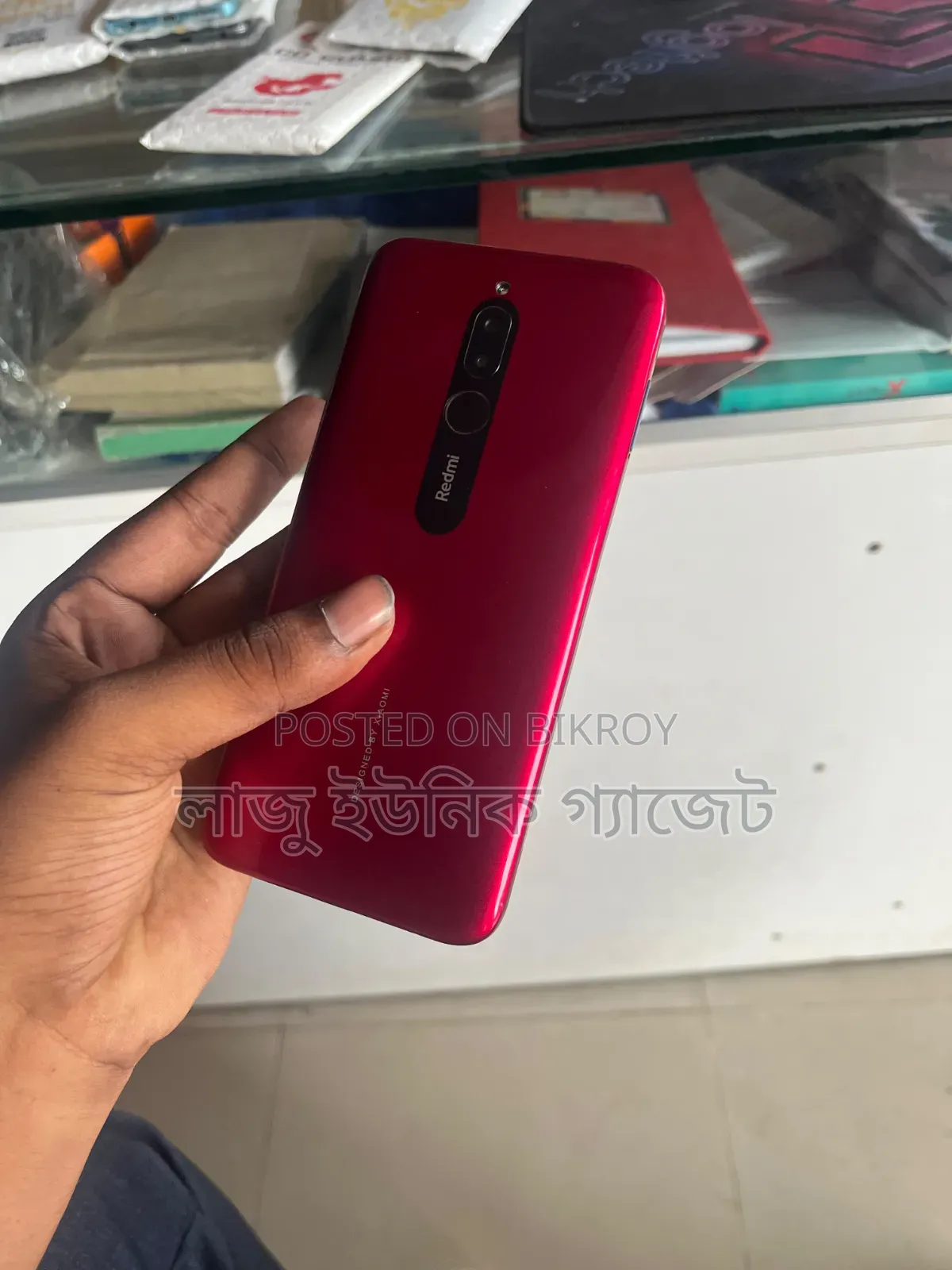শাওমি রেডমি ৮ ৬৪ জিবি লাল