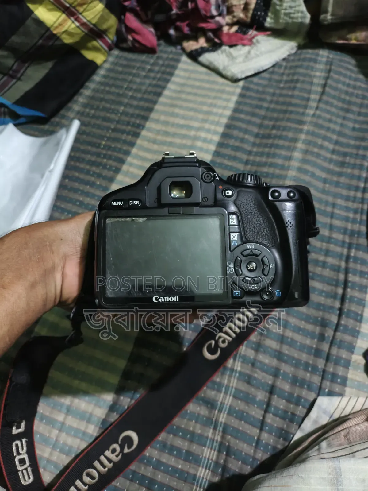 Canon 250D