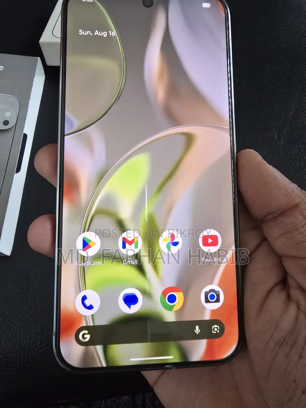 গুগল পিক্সেল ৯ প্রো এক্সএল ২৫৬ জিবি গ্রে