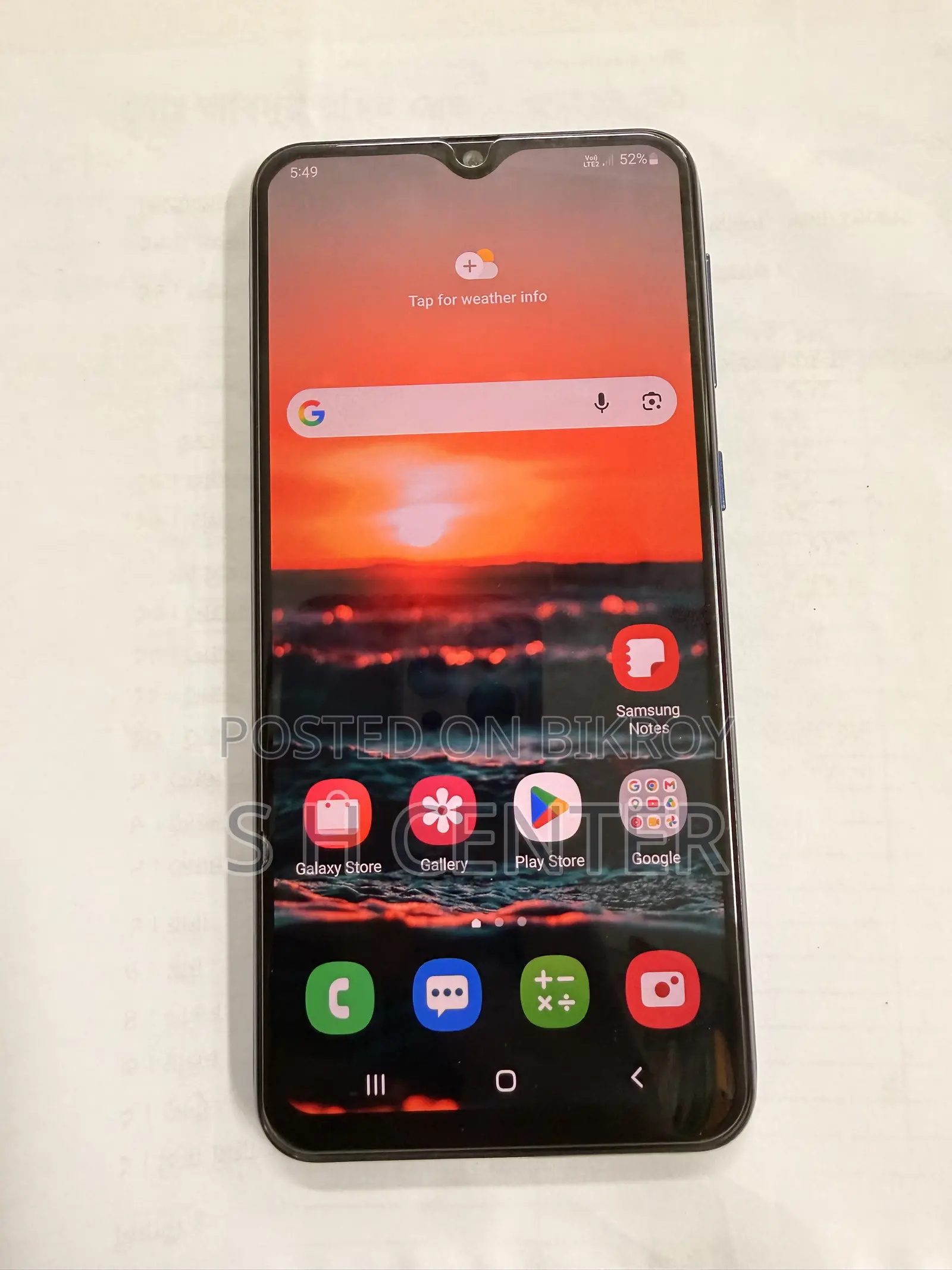 Samsung Galaxy M21 128 GB Blue