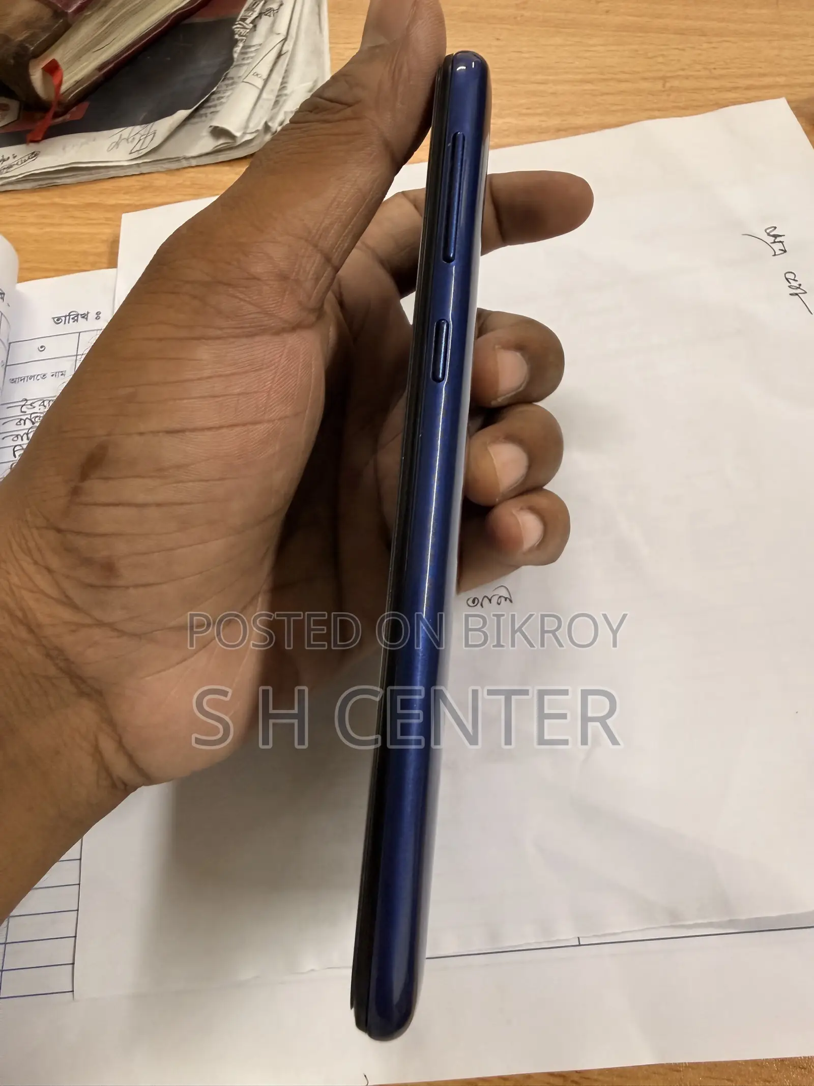 Samsung Galaxy M21 128 GB Blue