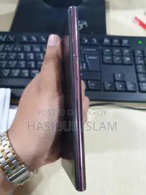 স্যামসাং গ্যালাক্সি এস২২ আল্ট্রা ২৫৬ জিবি