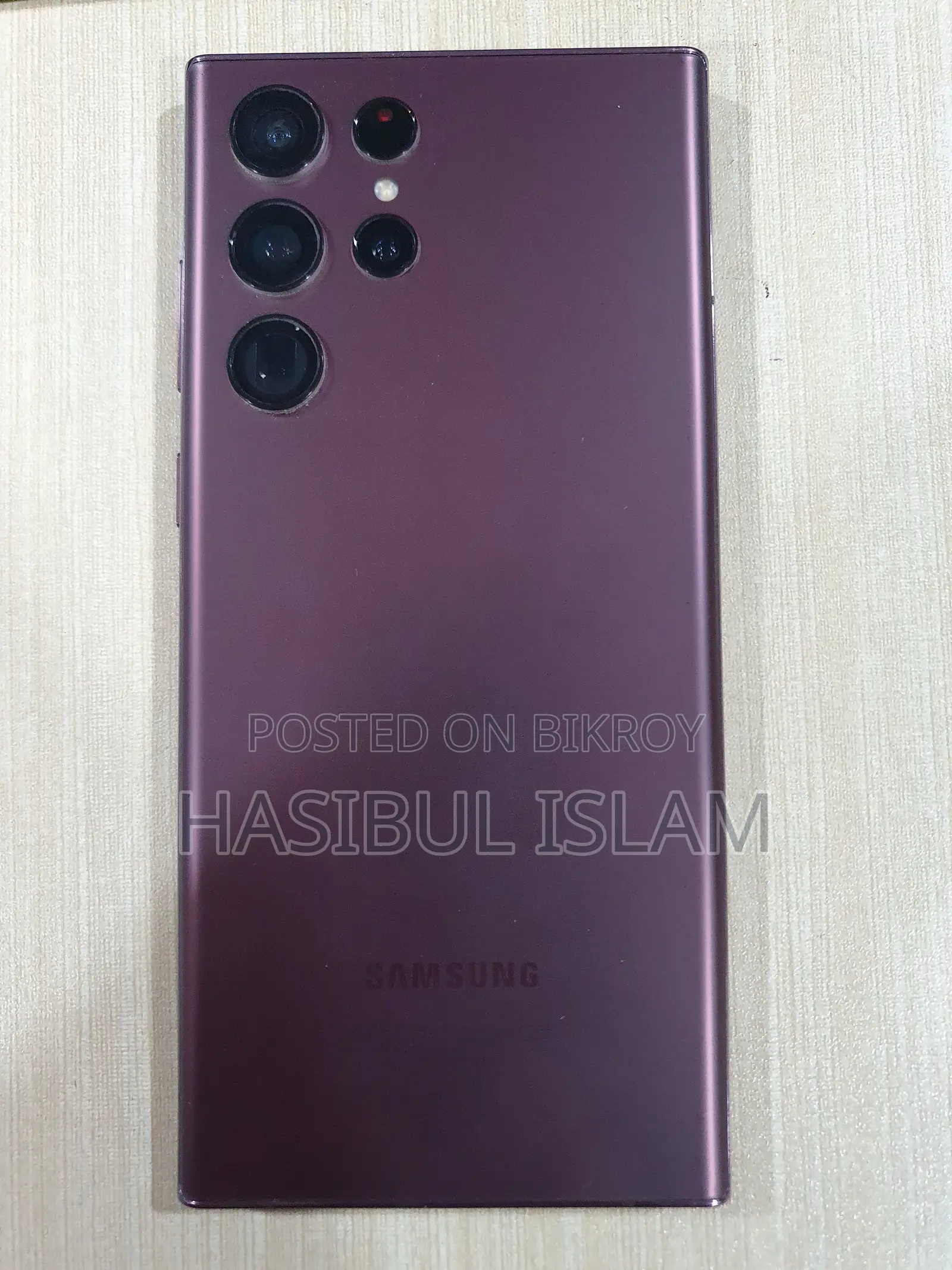 স্যামসাং গ্যালাক্সি এস২২ আল্ট্রা ২৫৬ জিবি