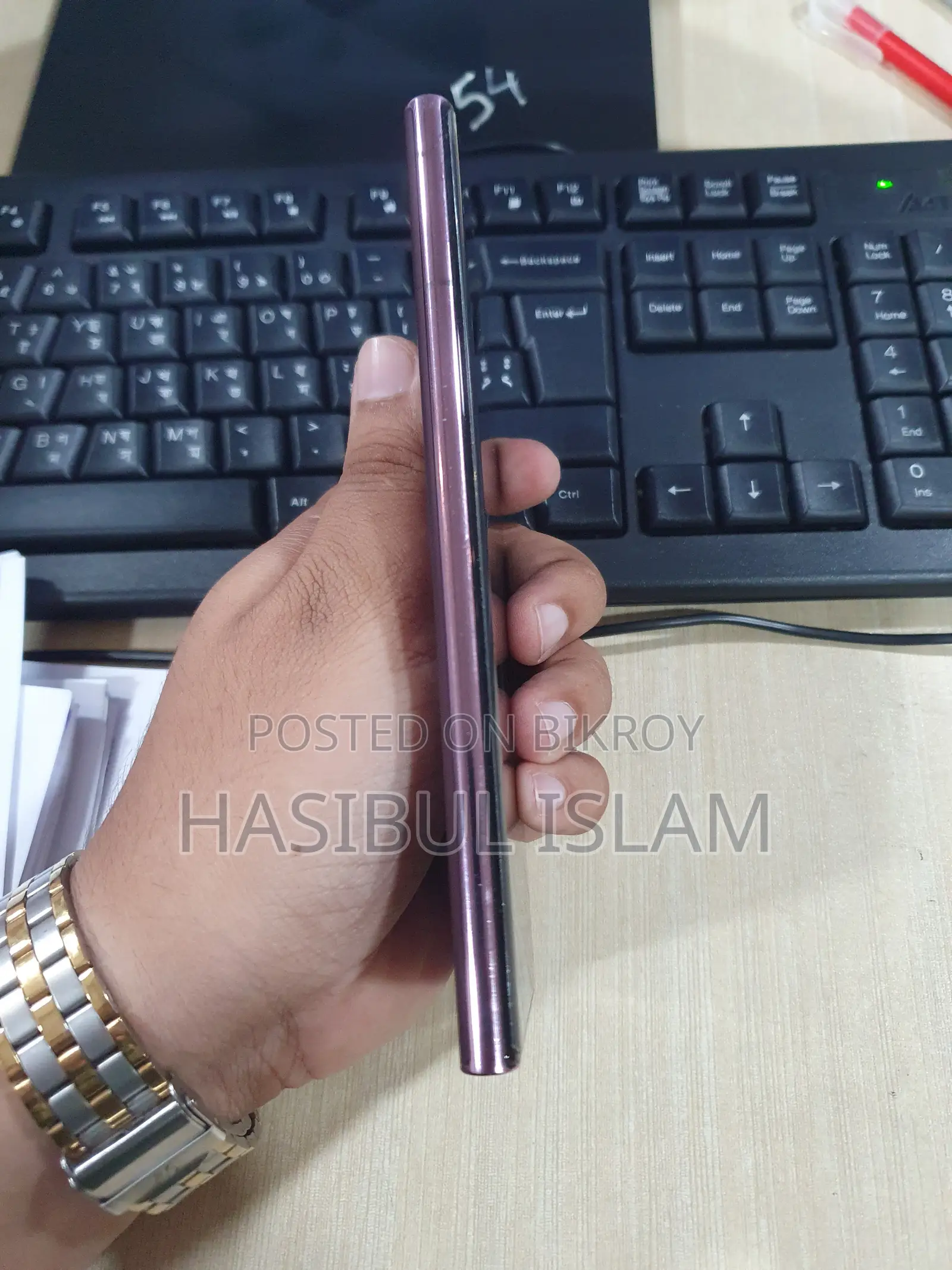 স্যামসাং গ্যালাক্সি এস২২ আল্ট্রা ২৫৬ জিবি