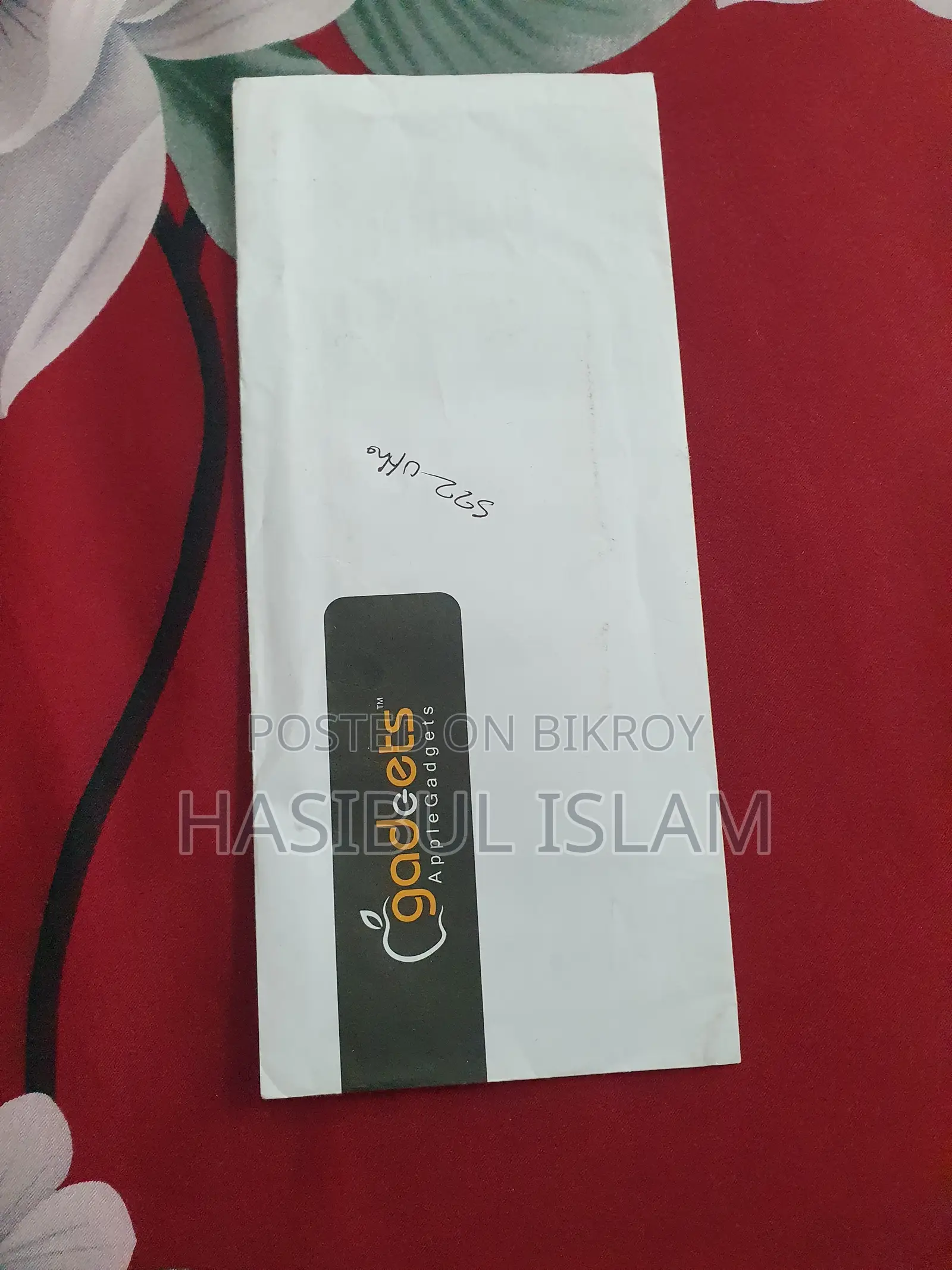 স্যামসাং গ্যালাক্সি এস২২ আল্ট্রা ২৫৬ জিবি
