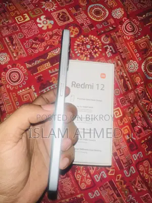 Xiaomi Redmi 12 256 GB White