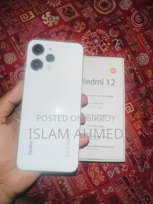Xiaomi Redmi 12 256 GB White