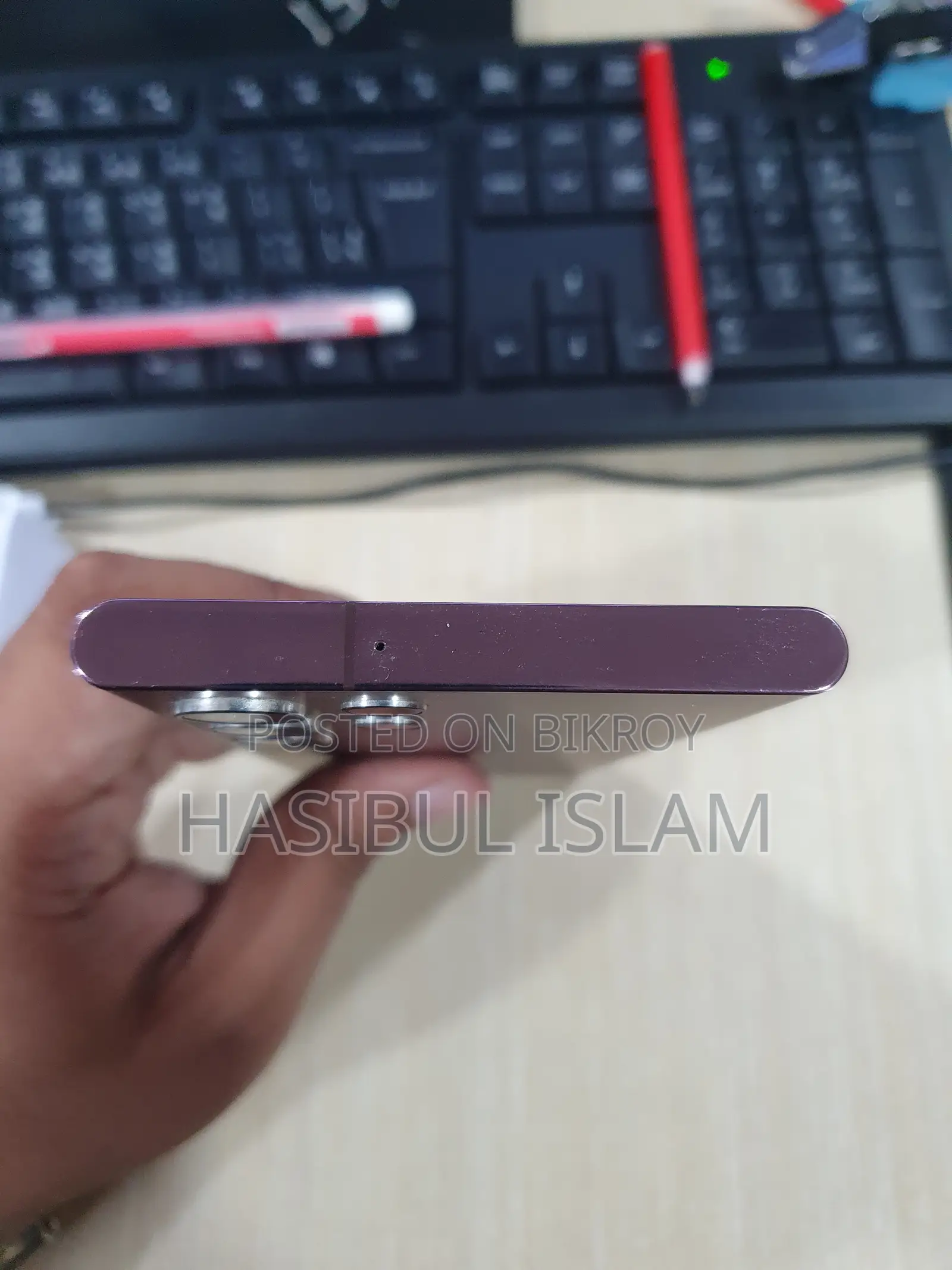 স্যামসাং গ্যালাক্সি এস২২ আল্ট্রা ২৫৬ জিবি