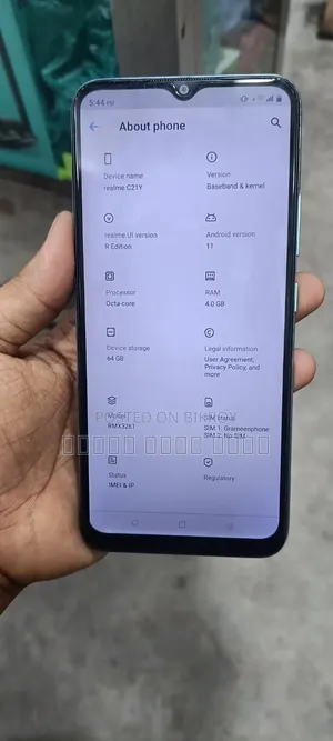 Realme C21Y 64 GB Blue