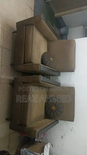 টু সিঙ্গেল সোফা সেট