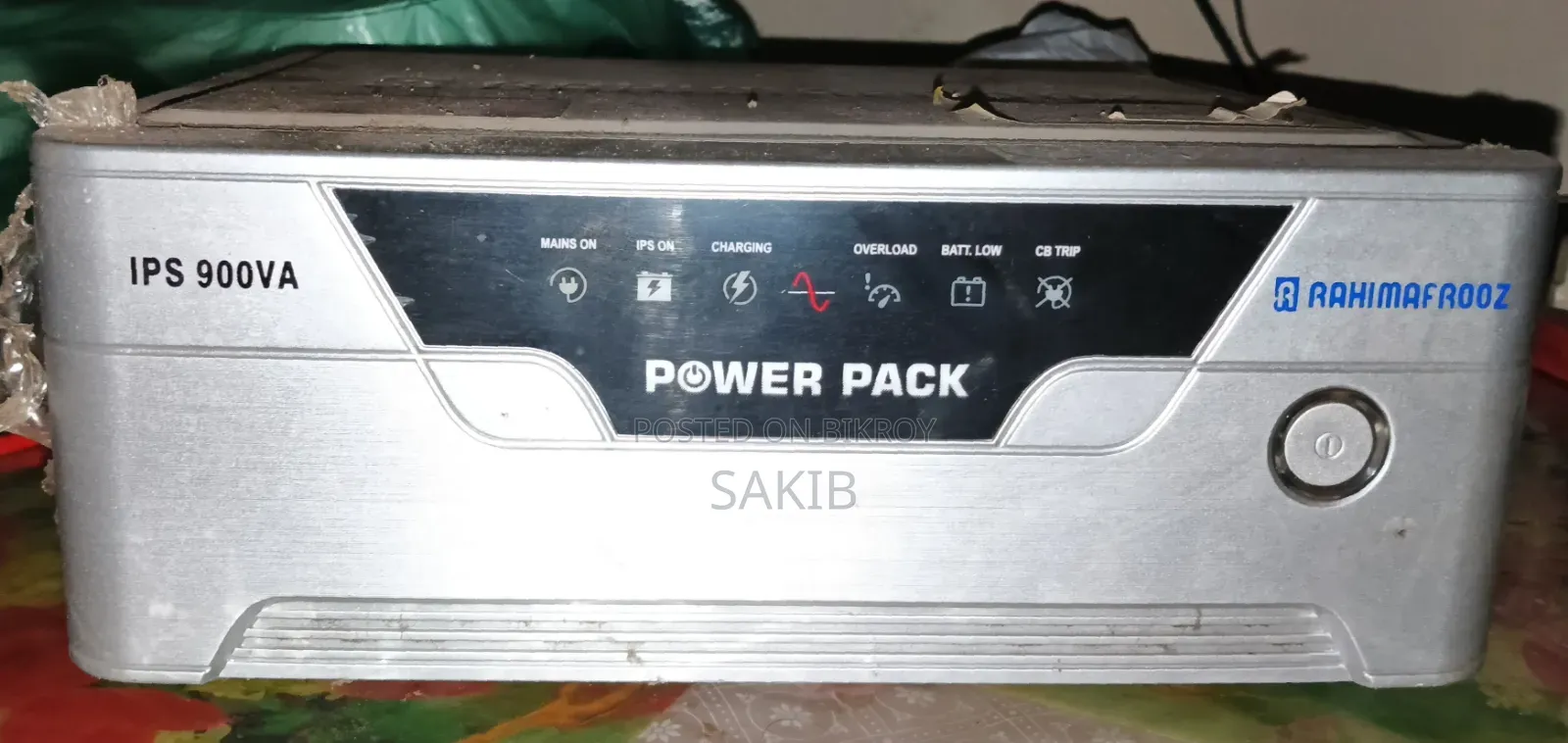 রহিমআফরুজ ৯০০ভিএ