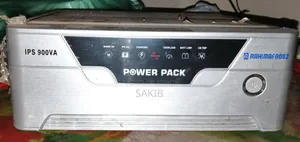 রহিমআফরুজ ৯০০ভিএ
