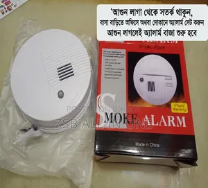 Smoke Sensor Smoke Detector Wireless