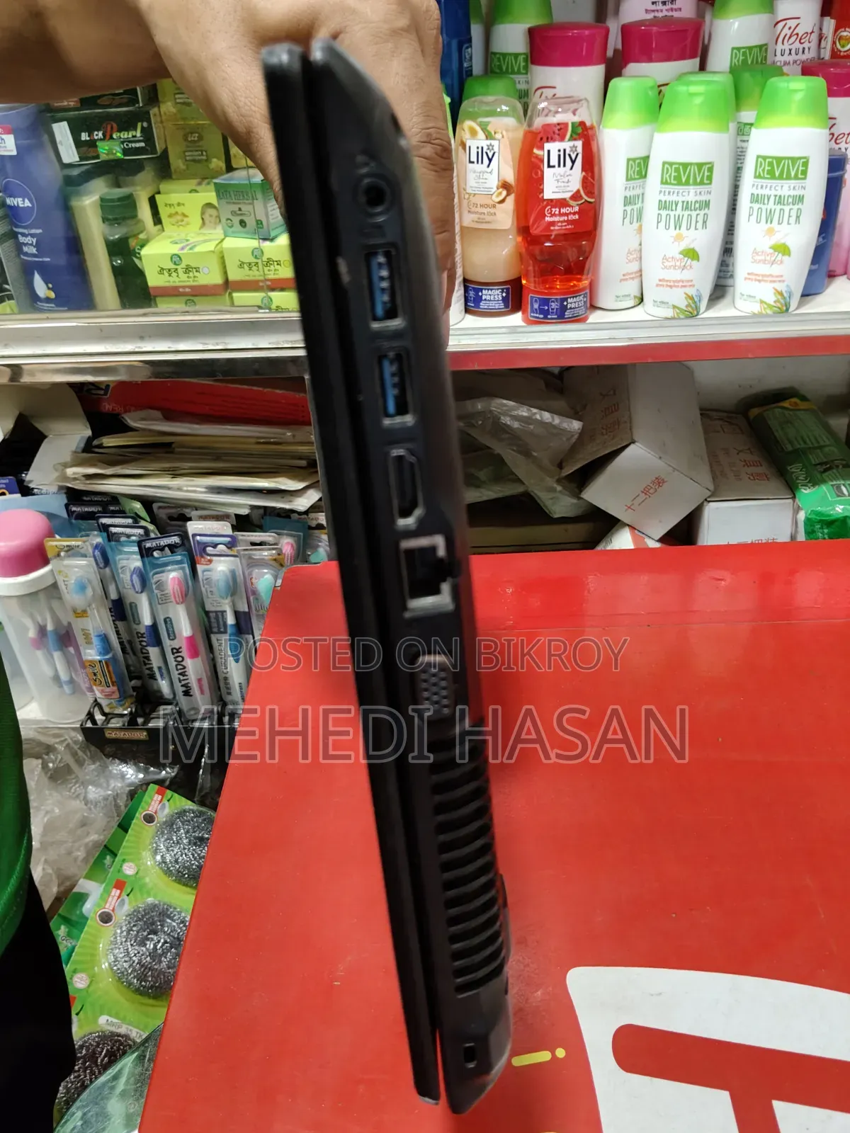 ল্যাপটপ এসার অ্যাসপায়ার ভি১৫ ৪জিবি ইন্টেল কোর আই৫ এইচডিডি ২তি